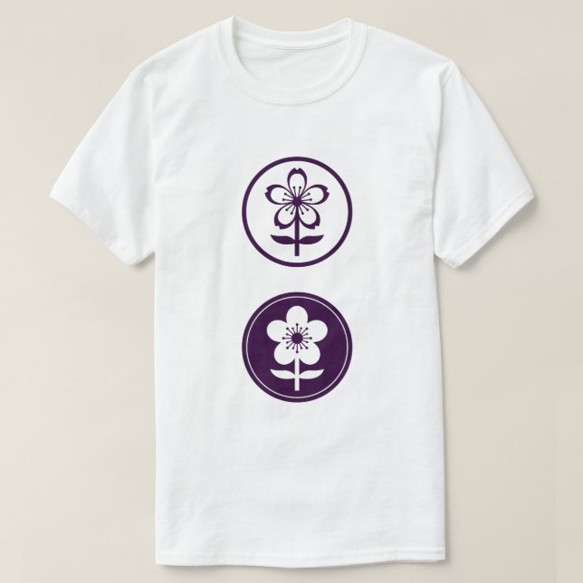 Kirschblüte und Apfelblüte T-Shirt (Design vorne)