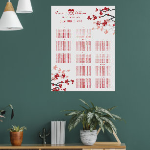 Kirschblüten-Doppel-Xi-Asiatische-Hochzeit-Sitzpla Poster