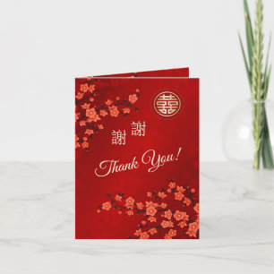 Kirschblüten Foto Chinesische Hochzeit Danke