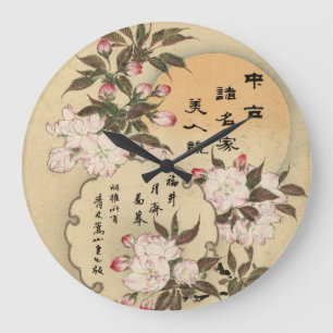 Kirschblüten Große Wanduhr