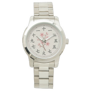 Kirschblüten-Kanji-Uhrblatt-Design Armbanduhr