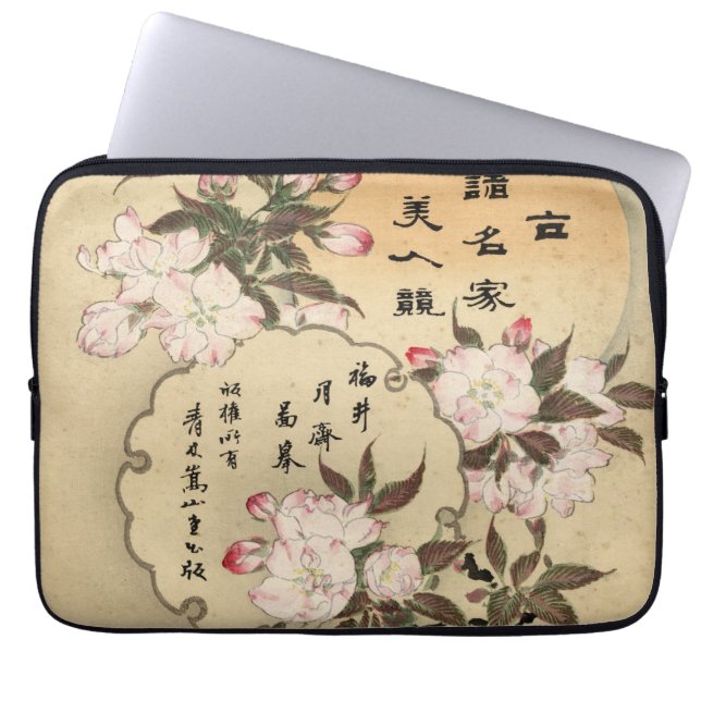 Kirschblüten Laptopschutzhülle (Vorderseite)
