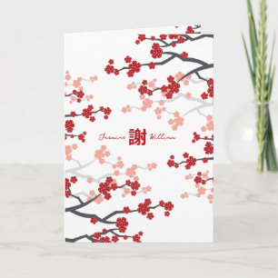 Kirschblüten Sakura 'Xie Xie' Chinesische Hochzeit Dankeskarte