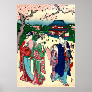 Kirschblüten Ueno Japan 1781 Poster