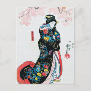Kirschblüten und japanische Frauen, Kuniyoshi Postkarte