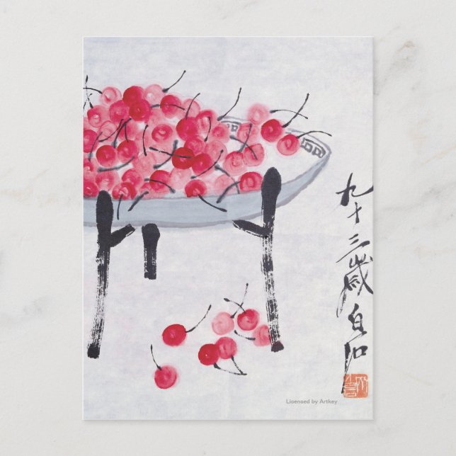 Kirschen Postkarte (Vorderseite)
