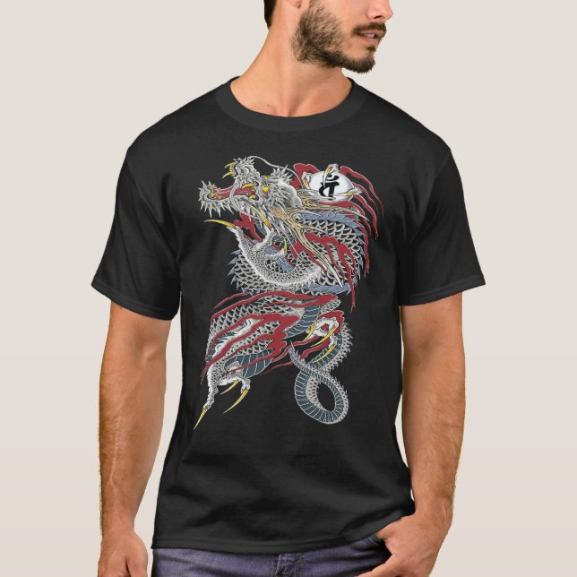Kiryu Kazuma - Dragon of Dojima (Yakuza) Classic T T-Shirt (Vorderseite)
