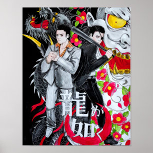 Kiryu und Majima (Yakuza 0) Poster