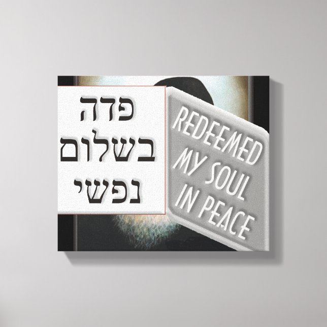 kislev 19 leinwanddruck (Vorderseite)