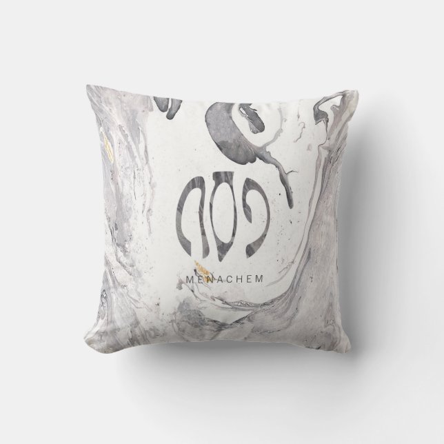 Kissen des Passahfest-| Pesach (Vorderseite)