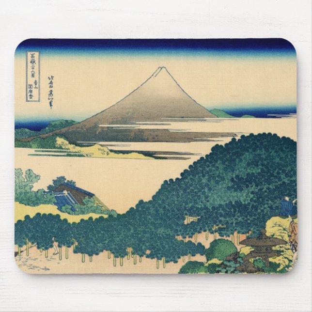 Kissen-Kiefer bei Aoyama Mousepad (Vorne)