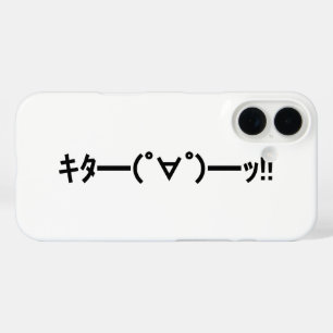 KITA! Emoticon キ ━ ━ (゜ ゜ タ) ━━━! Japanisch Kaomoj iPhone 16 Hülle