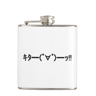 KITA! Emoticon キ ━ ━ (゜ ゜ タ) ━━━! Japanisch Kaomoj Flachmann