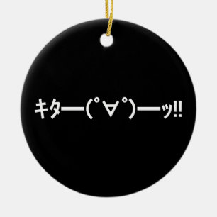 KITA! Emoticon キ ━ ━ (゜ ゜ タ) ━━━! Japanisch Kaomoj Keramik Ornament