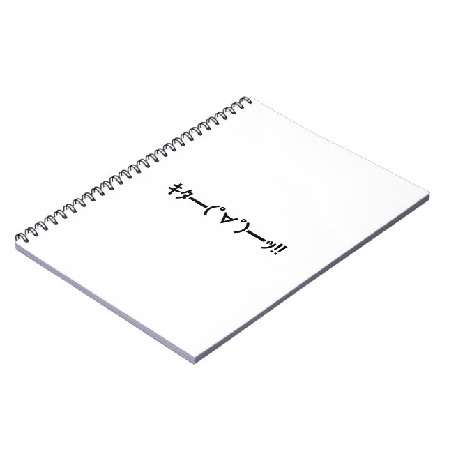 KITA! Emoticon キ ━ ━ (゜ ゜ タ) ━━━! Japanisch Kaomoj Notizblock (Linke Seite)