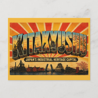 Kitakyushu Japans Industrielles Erbe Hauptstadt Postkarte