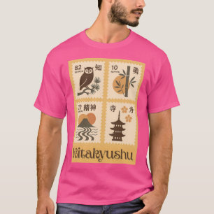Kitakyushu Postage Briefmarke Vintag Japanisch Rei T-Shirt