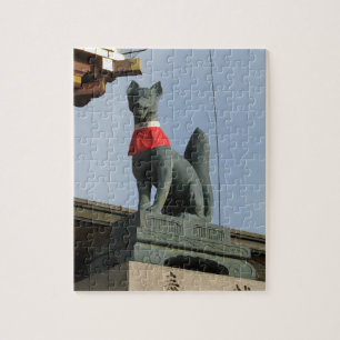 Kitsune キツネ (Fox) with Jewel in Mouth Puzzle