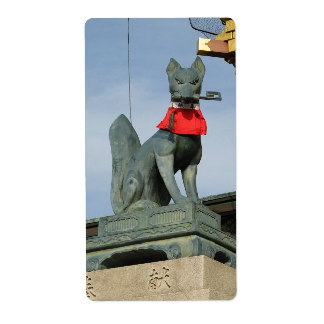 Kitsune キ ネ (Fox) mit Key in Mouth (Vorne)