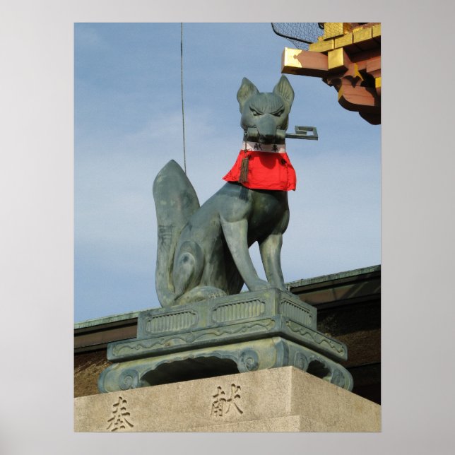 Kitsune キ ネ (Fox) mit Key in Mouth Poster (Vorne)