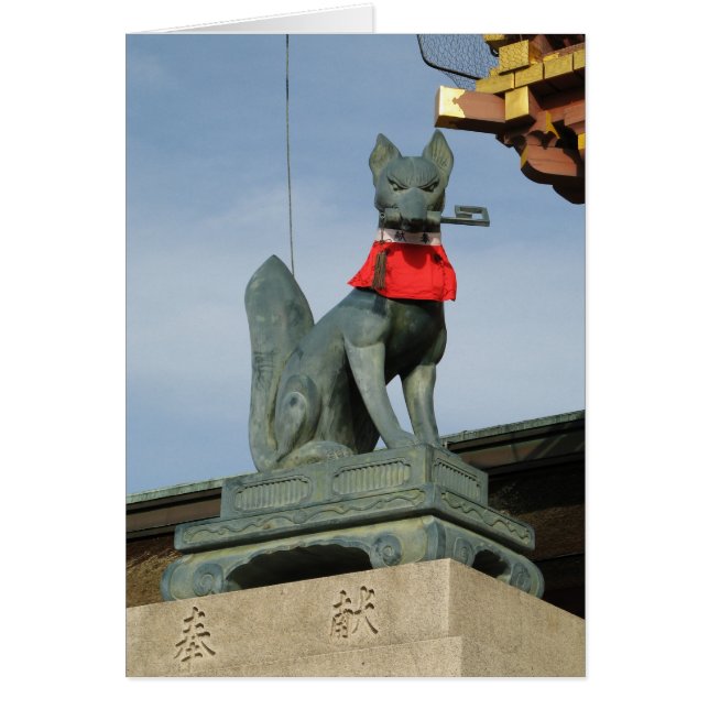 Kitsune キ ネ (Fox) mit Schlüssel in der Mundkarte (Vorne)