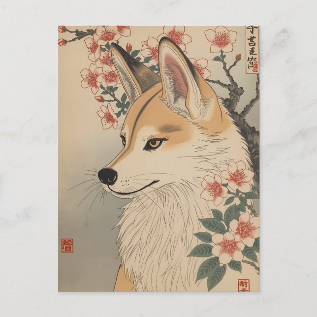 Kitsune & cherry blossom postkarte (Vorderseite)