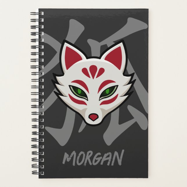 KITSUNE Fox Mask - Personalisiert Street Art Planer (Vorderseite)