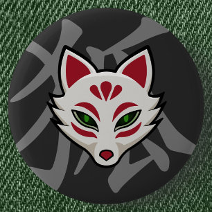 KITSUNE Fox Mask   Street Art Style Yokai Button