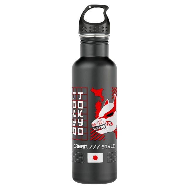 Kitsune Fox Tokyo City Edelstahlflasche (Vorderseite)