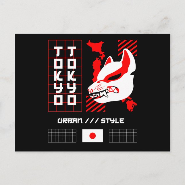 Kitsune Fox Tokyo City Postkarte (Vorderseite)