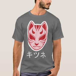 Kitsune Grunge traurig japanische Schreibmaske T-Shirt