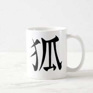 "Kitsune" Kanji Kaffeetasse
