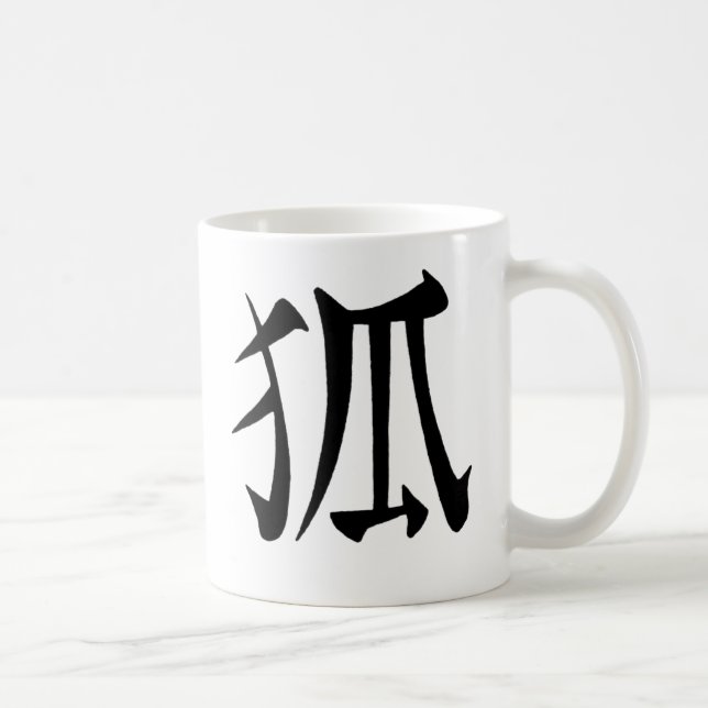"Kitsune" Kanji Kaffeetasse (Rechts)