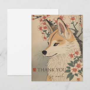 Kitsune & Kirschblüte Dankeskarte