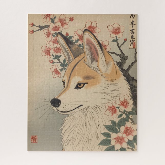 Kitsune & Kirschblüte Puzzle (Vertikal)
