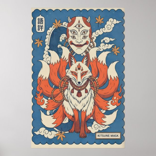 Kitsune-Masken-Kunst Gehörnter Fuchsgeist mit Ahor Poster (Vorne)