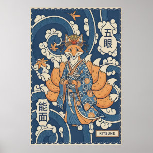 Kitsune-Wandkunst japanisches Fuchs-Design - Fette Poster