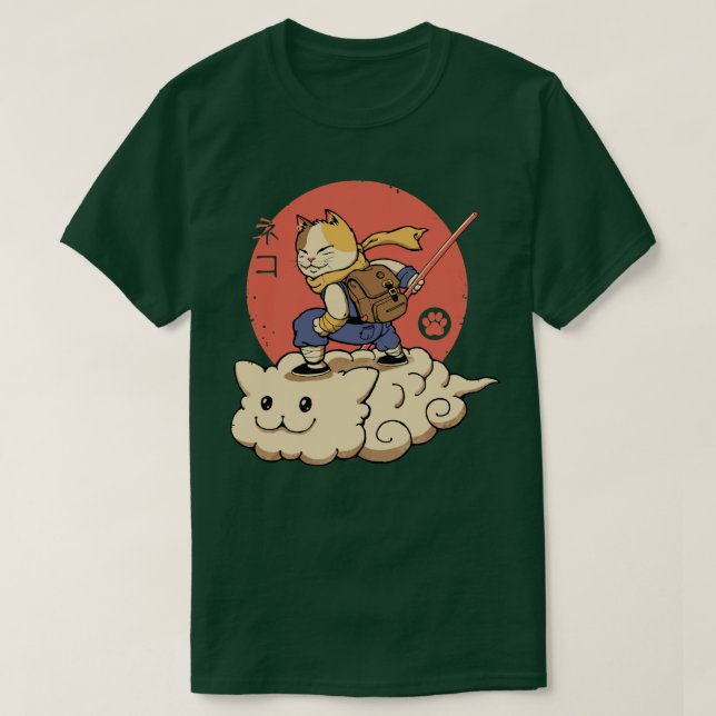 Kitte Cloud T-Shirt (Design vorne)
