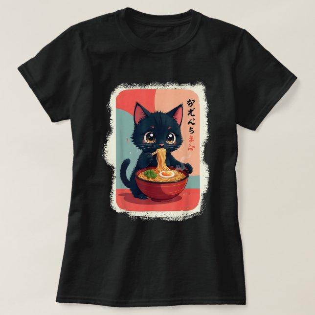 Kitten essen japanische Nudeln Anime Baby Cat Ra T-Shirt (Design vorne)