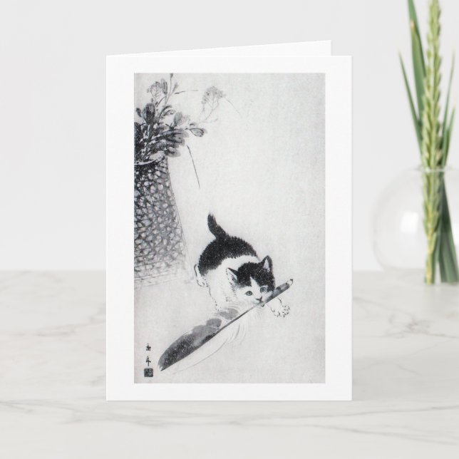 Kitten mit Feather, Imao Keinen Karte (Vorderseite)