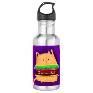 Kittyburger Edelstahlflasche