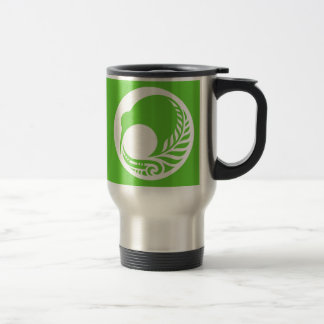 Kiwi-Farn-Disc Reisebecher
