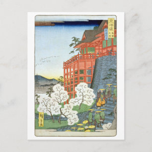 Kiyomizu-dera Tempel, Kyoto, Hiroshige Postkarte