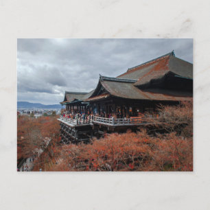Kiyomizu-dera von Kyoto Postkarte