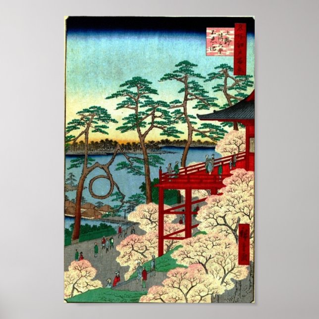 Kiyomizu Hall und Shinobazu Pond in Ueno Poster (Vorne)