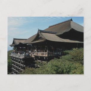 Kiyomizu Tempel, einer der wichtigsten Sehenswürdi Postkarte