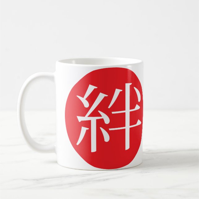 Kizuna oder menschliche Bindungen ist japanisches Tasse (Links)