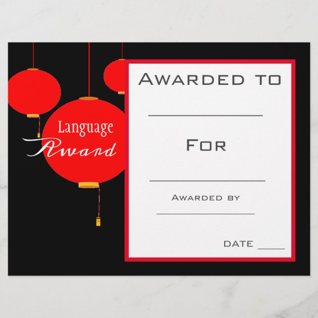 Klassenpreis Chinesisch-Mandarin-Sprachschülerin (Vorderseite)