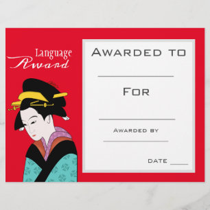 Klassenpreis für japanische Sprachschüler