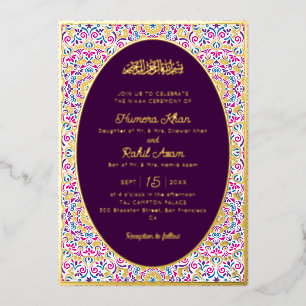Klassisch Pflaume Lila Gold Akzente Muslimische Ho Folieneinladung